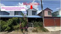ขายบ้านเดี่ยว